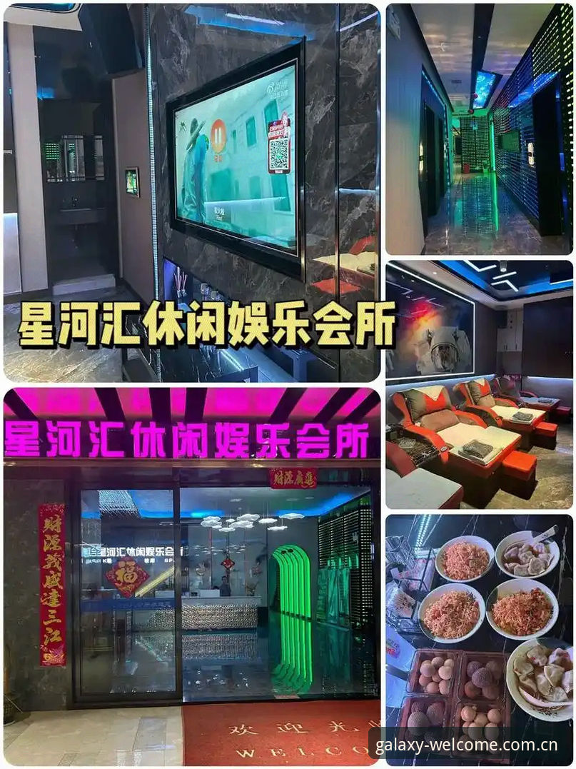 银河官方下载 银河官方下载与银河娱乐入口详解:安全访问与高效体验全指南